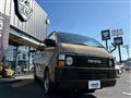 2012 Toyota Hiace Van