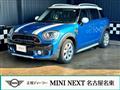 2020 BMW MINI