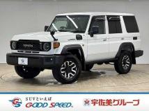 2024 Toyota Landcruiser 70