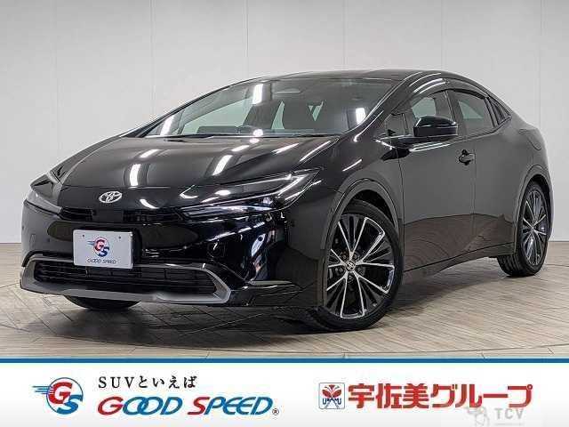 2023 Toyota Prius