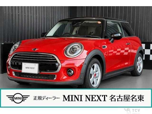 2021 BMW MINI