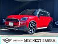 2025 BMW MINI