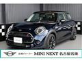 2020 BMW MINI