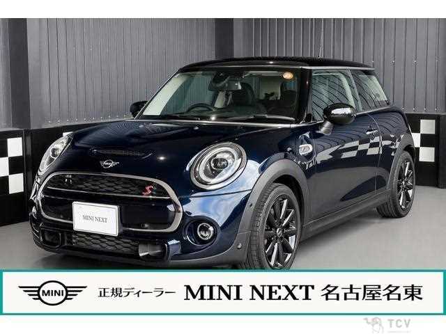 2020 BMW MINI