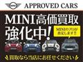 2020 BMW MINI