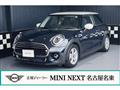 2020 BMW MINI
