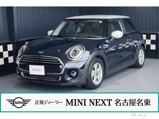 2020 BMW MINI