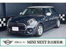 2020 BMW MINI