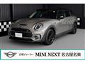 2020 BMW MINI