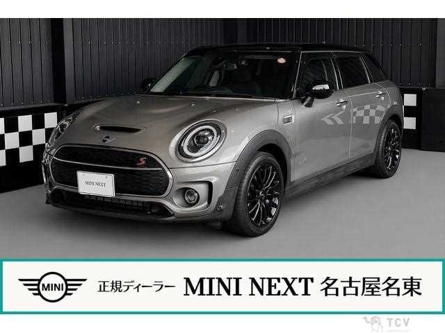 2020 BMW MINI
