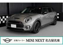 2020 BMW MINI