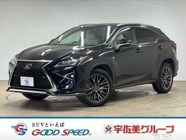 2017 Lexus RX