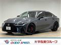 2021 Lexus IS