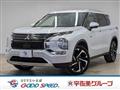 2023 Mitsubishi Outlander