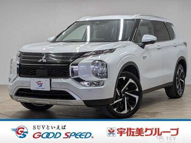 2023 Mitsubishi Outlander
