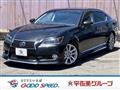 2014 Lexus GS