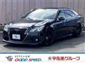 2013 Toyota Crown Hybrid