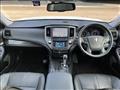 2013 Toyota Crown Hybrid
