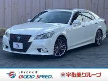 2013 Toyota Crown Hybrid