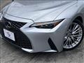 2021 Lexus IS