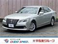 2014 Toyota Crown Hybrid
