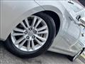 2014 Toyota Crown Hybrid