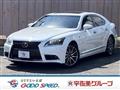2013 Lexus LS