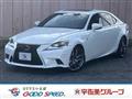2013 Lexus IS