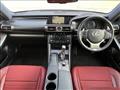 2013 Lexus IS
