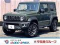 2023 Suzuki Jimny Sierra