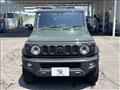 2023 Suzuki Jimny Sierra