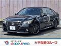 2015 Toyota Crown Hybrid