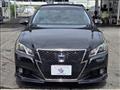 2015 Toyota Crown Hybrid
