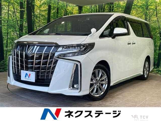 2021 Toyota Alphard G
