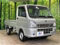 2023 Suzuki Carry Truck