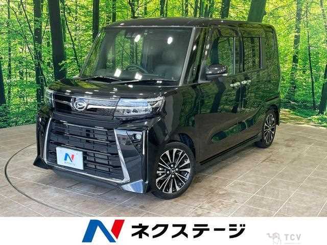2023 Daihatsu Tanto