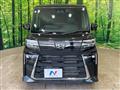 2023 Daihatsu Tanto