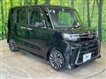 2023 Daihatsu Tanto