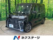 2023 Daihatsu Tanto