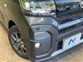 2023 Daihatsu Tanto