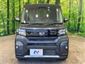2023 Daihatsu Tanto