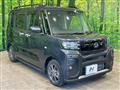 2023 Daihatsu Tanto