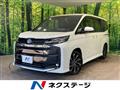 2023 Toyota Noah