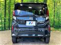2025 Daihatsu Move