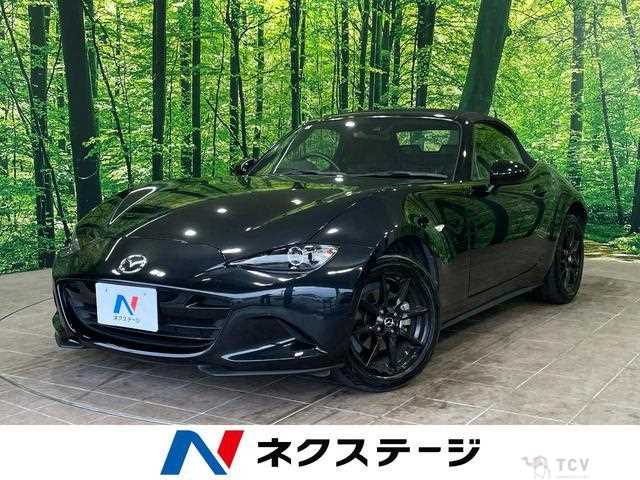 2023 Mazda Roadster