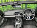 2023 Mazda Roadster