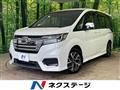 2021 Honda Honda Others