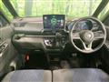 2023 Nissan ROOX