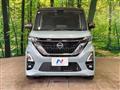 2023 Nissan ROOX
