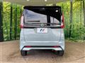 2023 Nissan ROOX